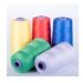 Cotton for Overlocker
